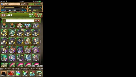 エーギルじゃないよエギルだよ