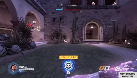 それはまた皆無