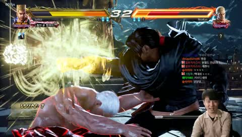 업보스택 터졋음