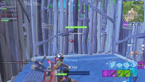 Иду убивать