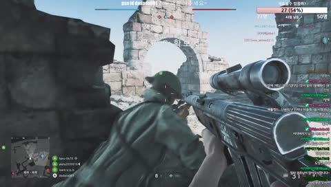 도망자...처단 완료...