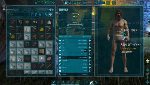 엘님의 찰진 니취팔러마,,,