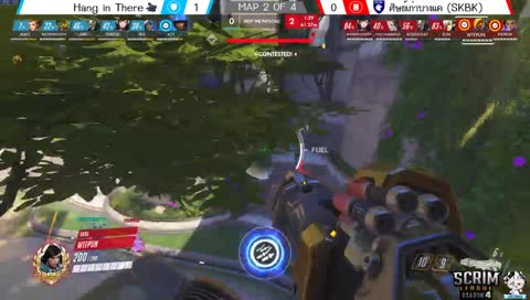 เมอซี่ก่อนเด๊