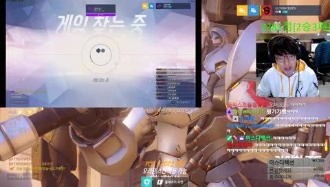 율무님이 이 클립을 싫어합니다