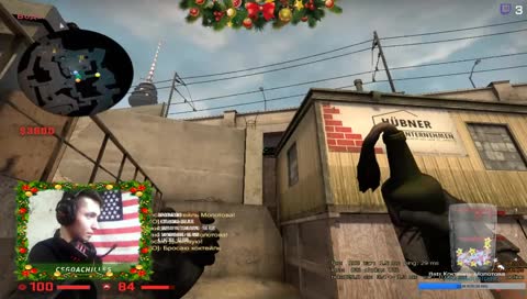 ну ты крутооой