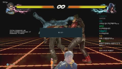 철린이 학교 때려부수는 무노스