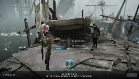 #11 감기조심! feat.바삭바삭