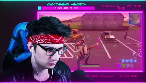 Настя,тебе посыл)