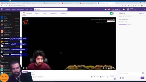 Cl2ash flame LUL