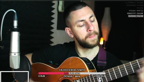 ей спокойно-p2