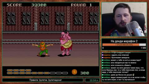 то ли 🐈, то ли 🐍