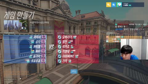 ‘성질 급한’ 나무늘보 닉값,,,, -경기 스포