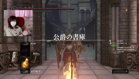 私は日本語を学んでいます