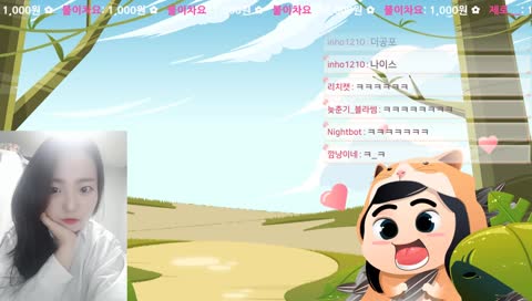 곰포깸하기시른데..ㅠ_ㅠ