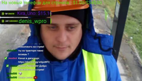 Кому разгрузить гавно