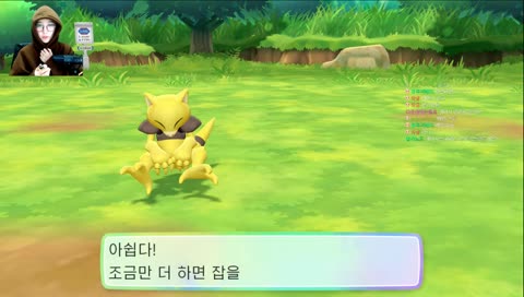 풉ㅋ풉ㅋ