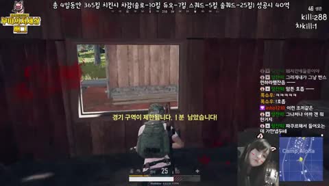 욕하고 핵씀