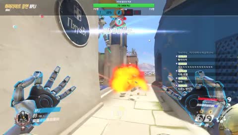 오-마갓 젠야타 소리 이상한데?