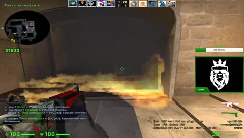 LinCor -4 de_mirage 22-11-2018