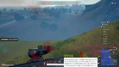 그앞이 아니라 이앞이요