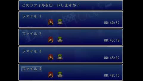 あふろちゃん専用