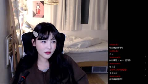 찔리는건 건너뛰고 공지..확인~
