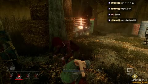 클각) 신개념티배깅ㅋㅋㅋ