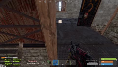 найс спрыгнул