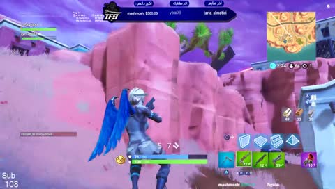 اسطوووووووره