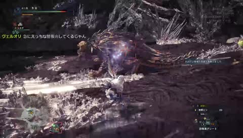 シェンメイさん