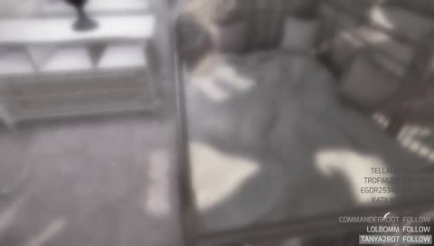 Все я заканчиваю