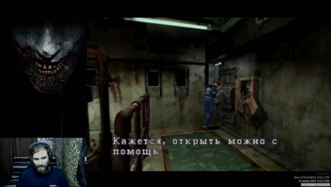 Гид даун 