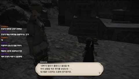 새벽에서 새싹으로