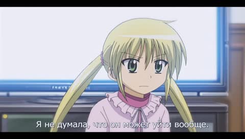 Становление анимешника