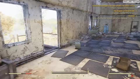 борьба крестьянина с пулеметным душем