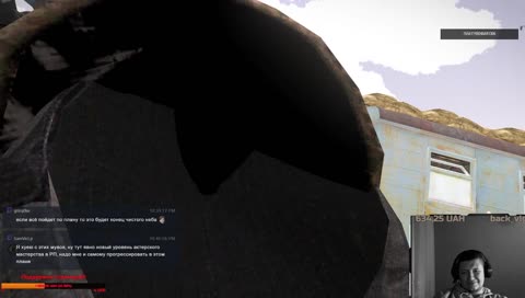 Пердящего Шептуна тащат на койку!)