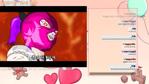 마룡점프 위력에 빵터지신 새우님