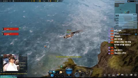 고의적인 사고를 노린 권력자