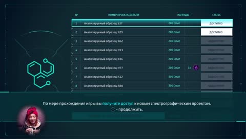 Что-то пошло не так
