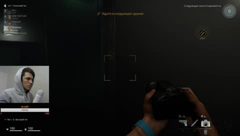 Свинья ебаная 