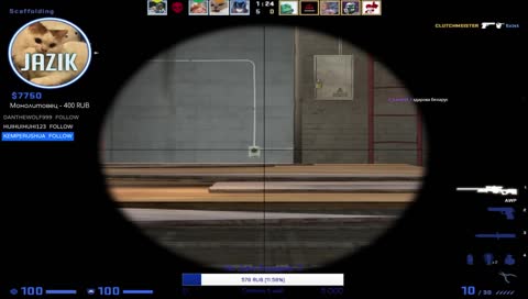 Инсульт у стримера 2.0