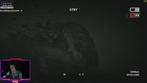 кусит ты дурак?э