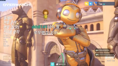 시청자 20명 공포게임 확인