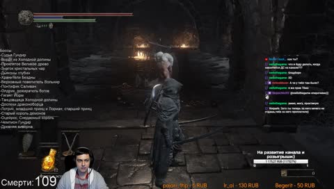 Иди ты от Тёмы!!!