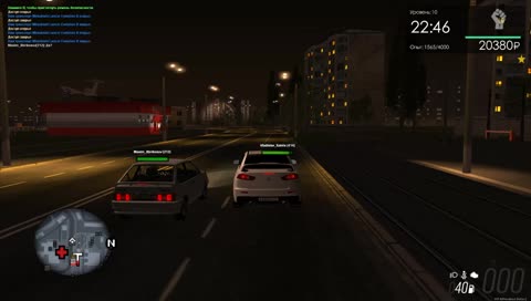 mounlindarkness gay (da da ja)
