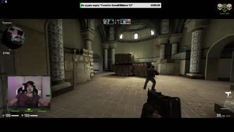 Как кузнечик!