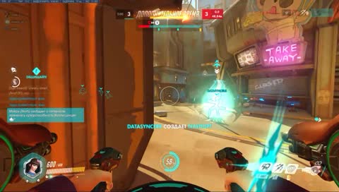 Найс телепорт Бро!