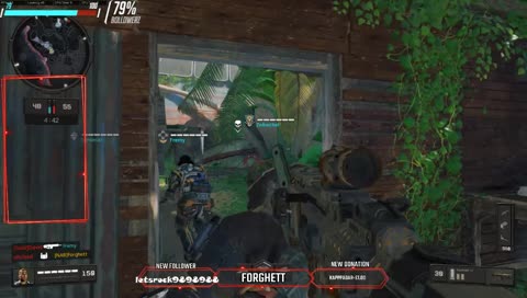 Sputati in un occhio