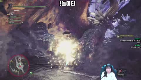즐겜러 나나입니다 ^-^