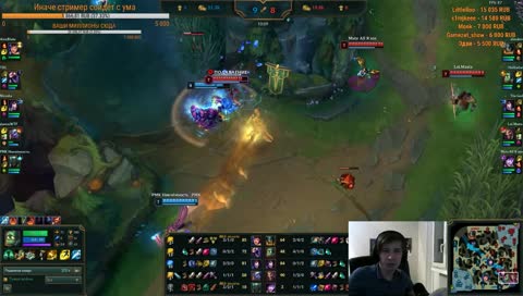 Мr.Никчёмность DDD